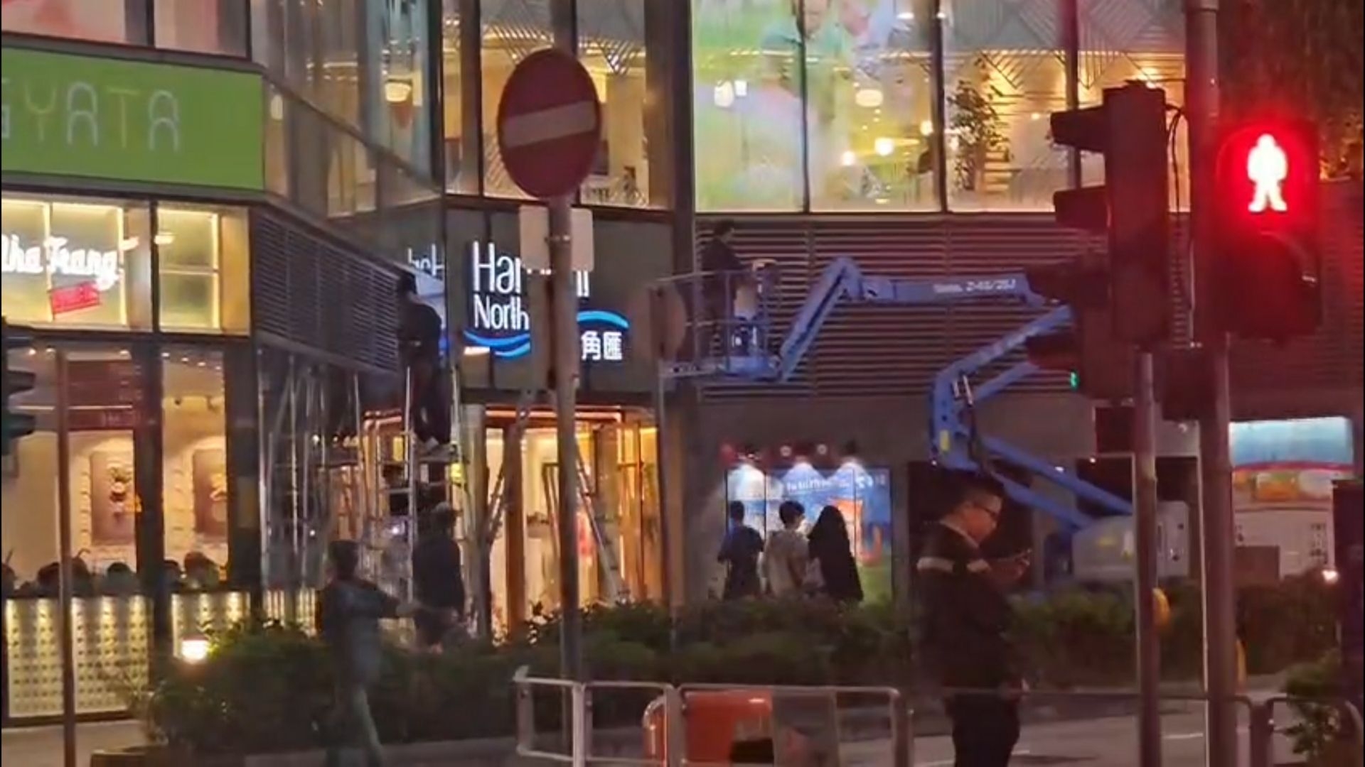 工人半空作業「零裝備」 涉違反強制防墜規定