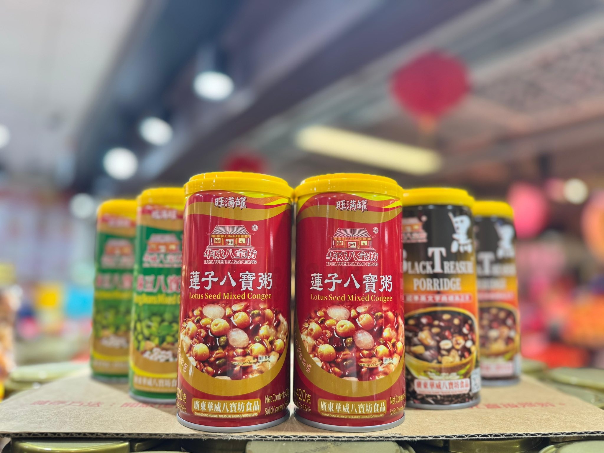 可能是龍眼和文字的圖像