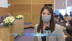 [現場]西貢區議會近坐滿悼念市民 民政事務署21處直播江澤民悼念大會