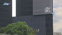 三名議員去信醫衞局倡商與內地器官移植合作法律框架 令兩地合作常規化