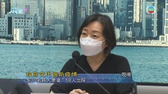港珠澳大橋香港口岸華昇化驗室疑有環境污染 三陽性樣本複檢後兩個陰性
