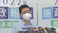特首對鄭海泉逝世表示哀悼 稱對文化體育及社會服務等貢獻良多