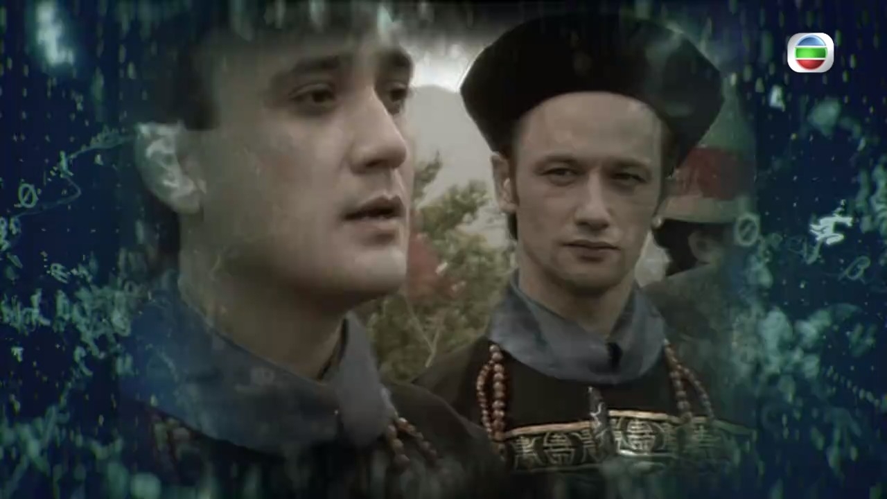 對於佢另一維度身份係湯若望感到驚喜。