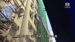 市建局上個財年收入大減 料將進入貸款期