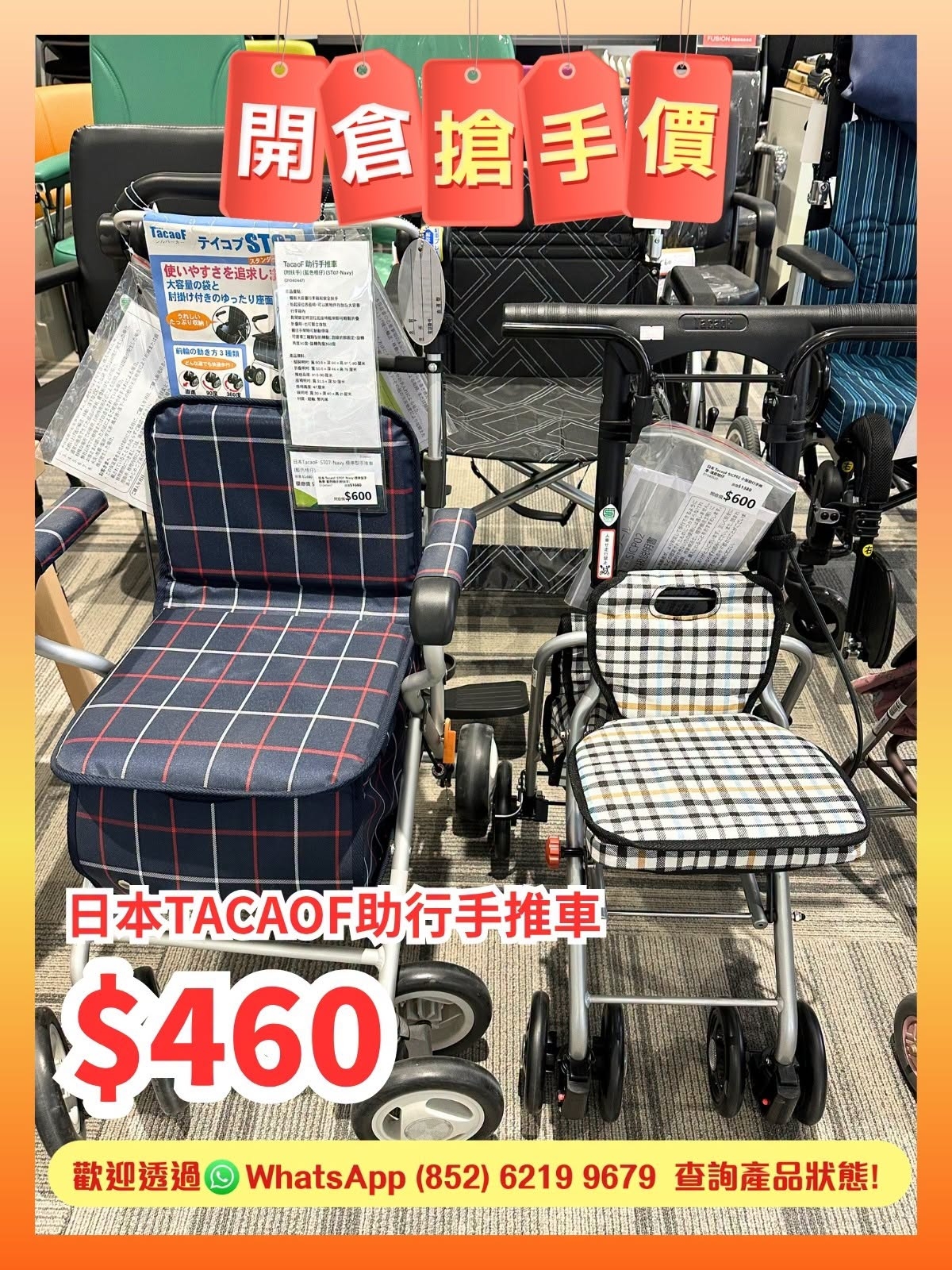 未提供相片說明。