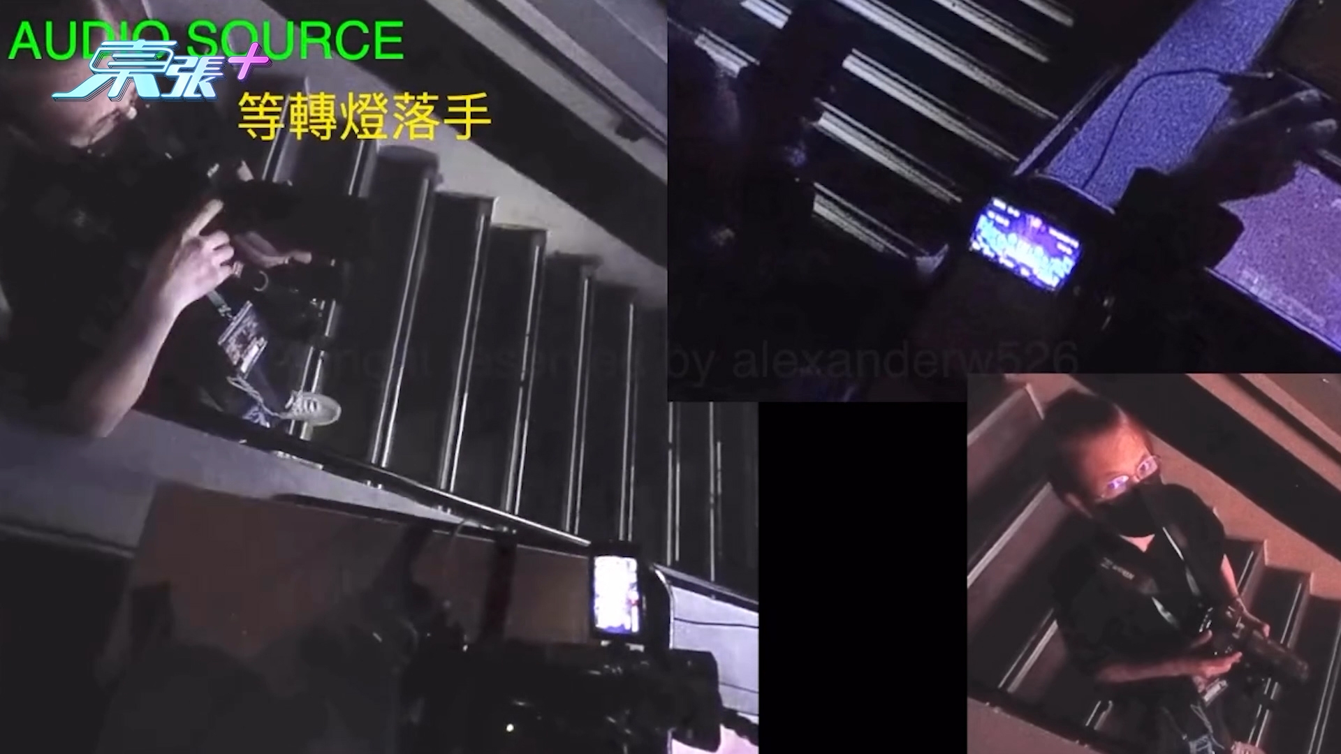 東張西望報料｜MIRROR演唱會攝影師「耍陰招」　偷熄行家攝影機行家現身爆料 (Threads@alexanderw526)