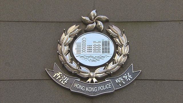 秀茂坪兩名少年在身上被檢獲收數紙等非法收債工具，涉嫌遊蕩被捕。