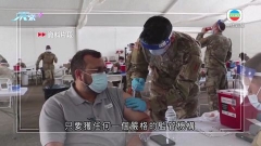 日本稱逾1300名旅客申請入境旅遊 美國准五歲及以下幼童接種疫苗