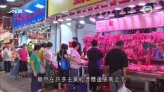 本港通脹升至七年半高位 電力燃氣及水按年升15%