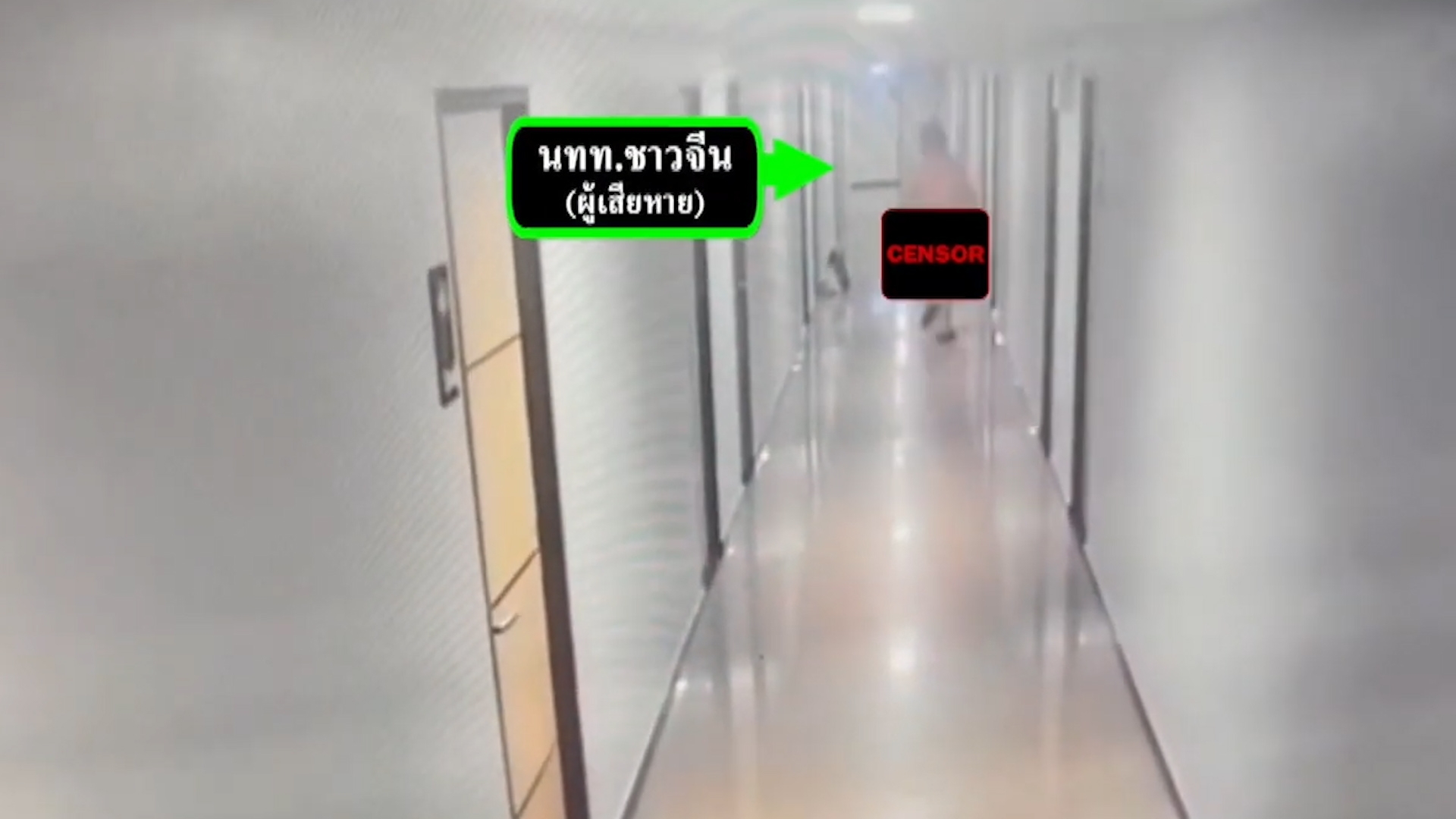 中國男去芭堤雅召妓慘遭「變性人」襲擊　全裸衝出房間求助全被拍下