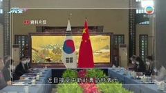 北京及首爾明將同步舉行活動 紀念中韓建交30周年