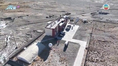 內地珠峰科學考察隊隊員成功登頂 完成峰頂採集雪冰樣本等任務