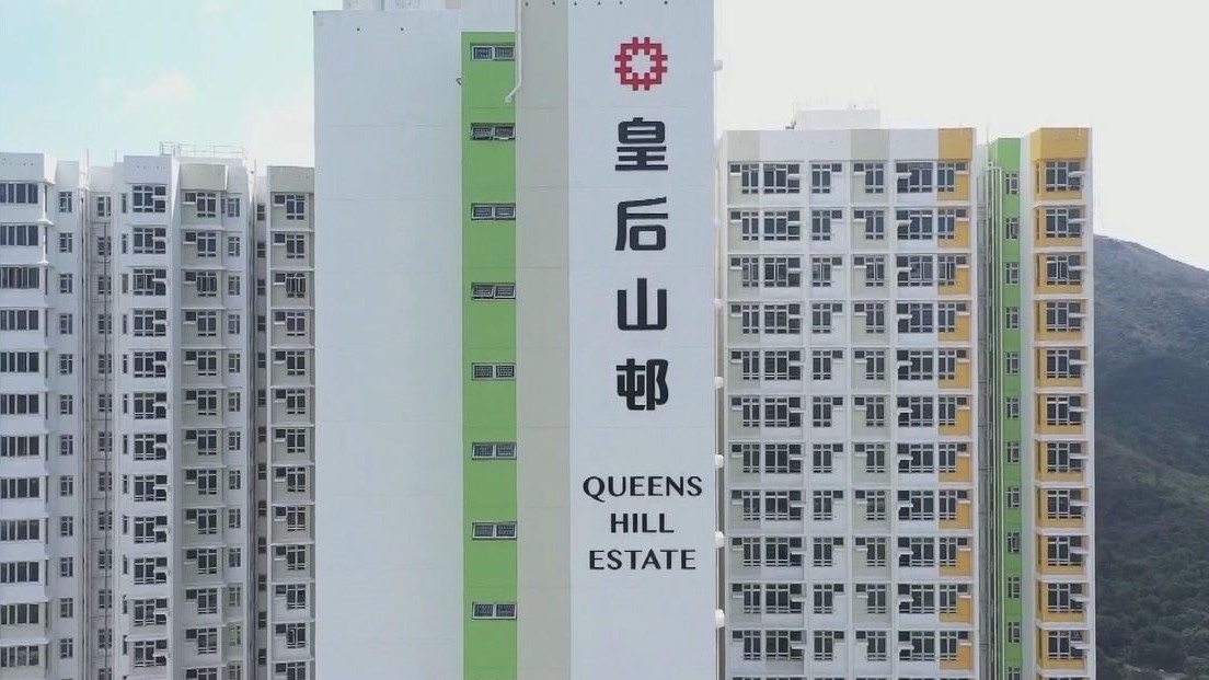 警方10月21日晚上11時36分接獲報案，指一名男子倒臥在皇后山邨皇匯樓一單位內。（資料圖片）