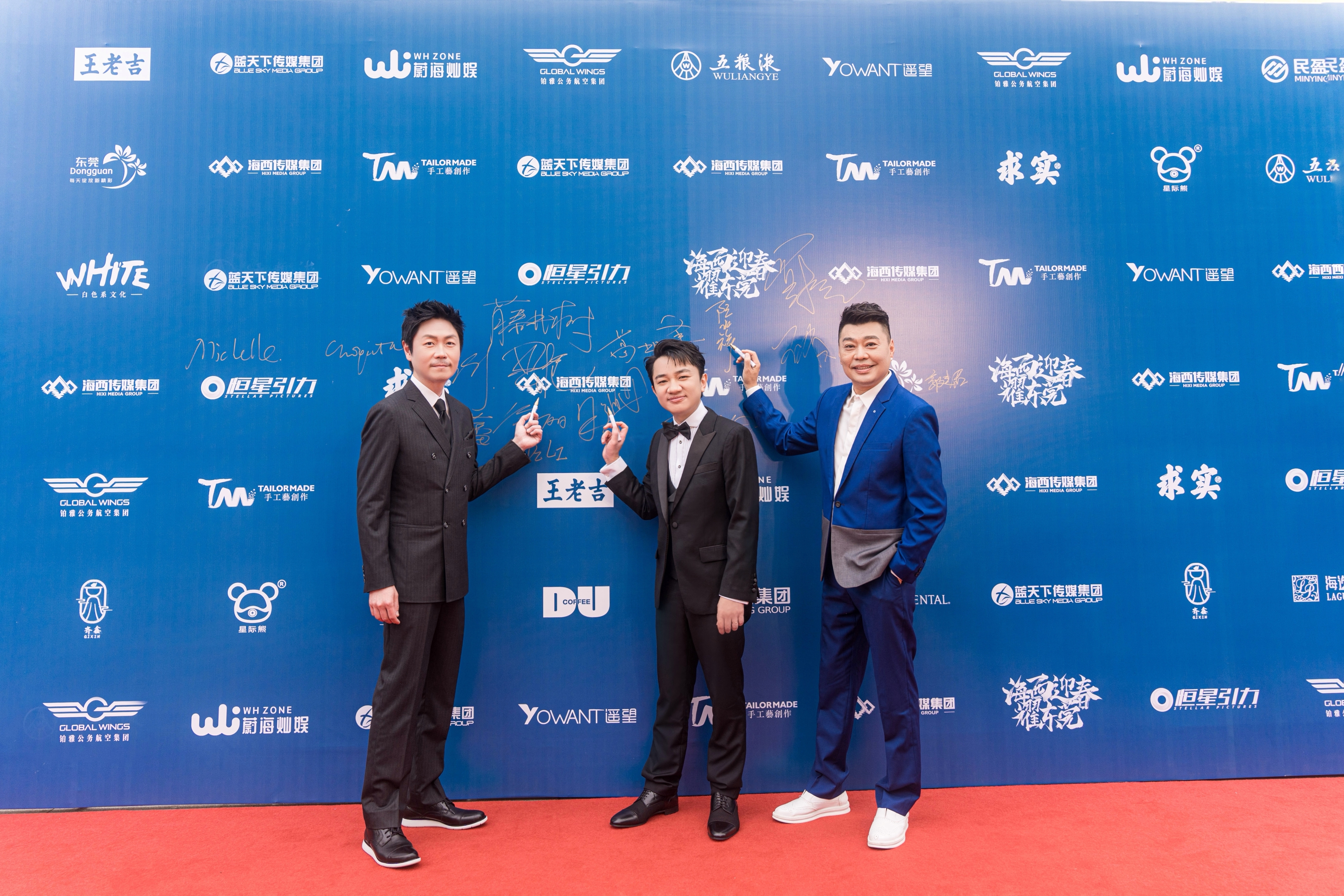 呢日又宣佈福祿壽將會再重組舉行巡迴表演