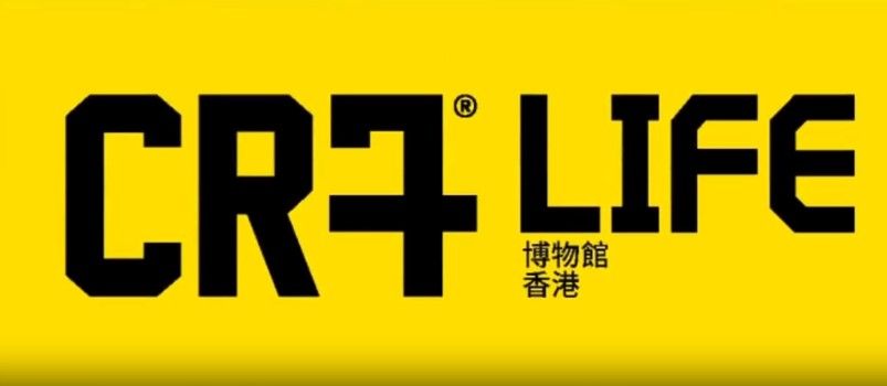 C朗博物館7.7登陸K11 MUSEA