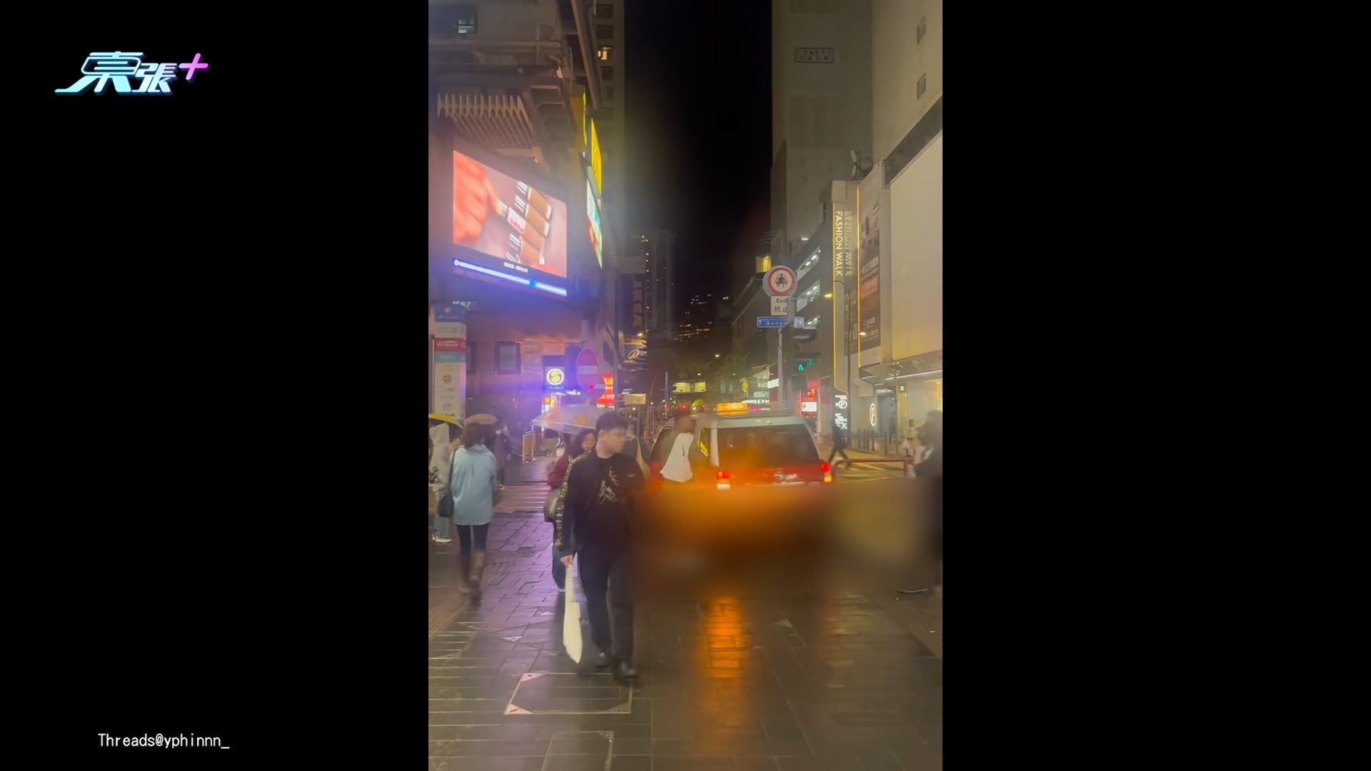 銅鑼灣奇觀「小露寶」的士鏟入行人專用區　市民：罵然係優質的士