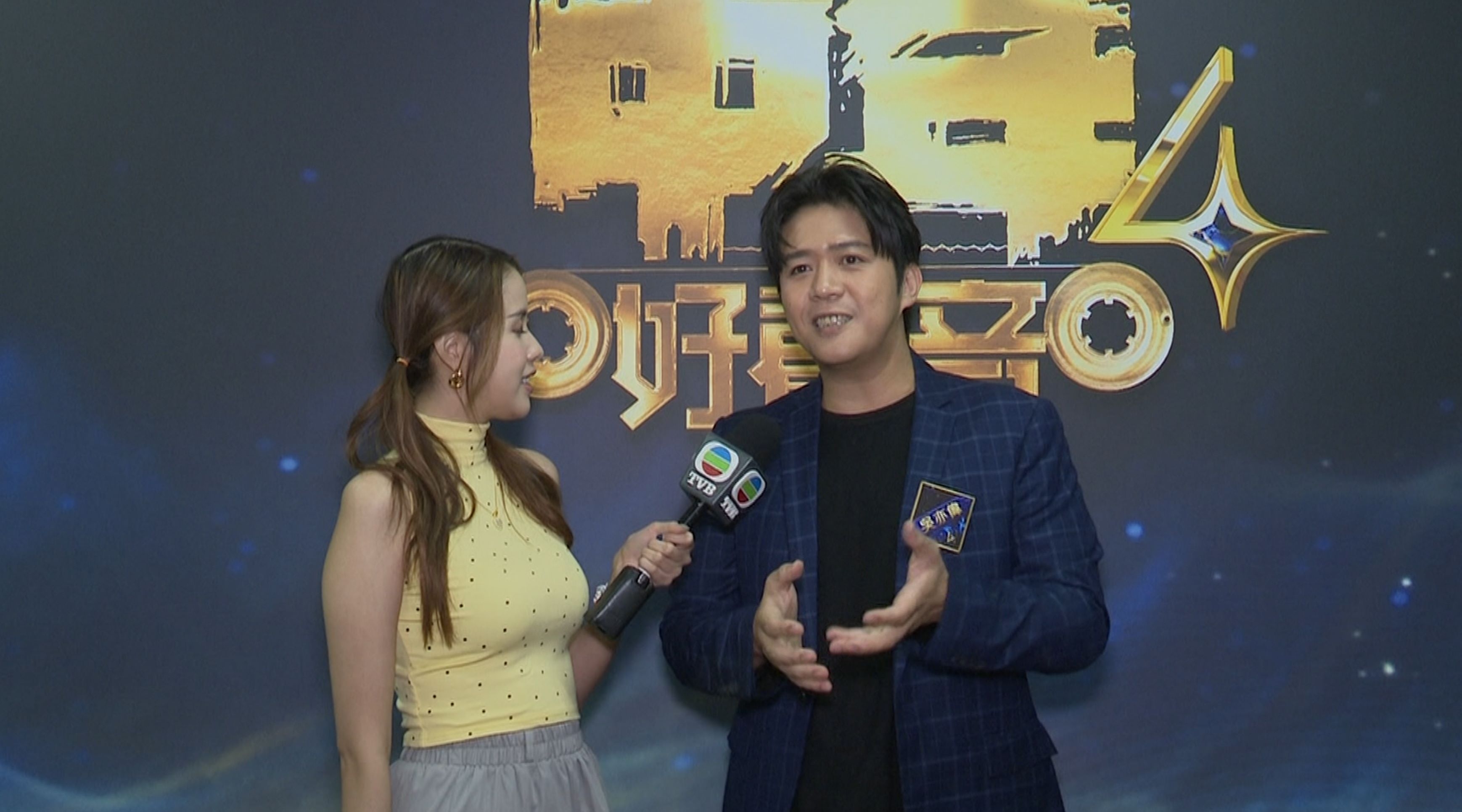 這位音樂名門出身的參賽者，目前已成為該項比賽中最具話題性與奪冠潛力的熱門選手之一。