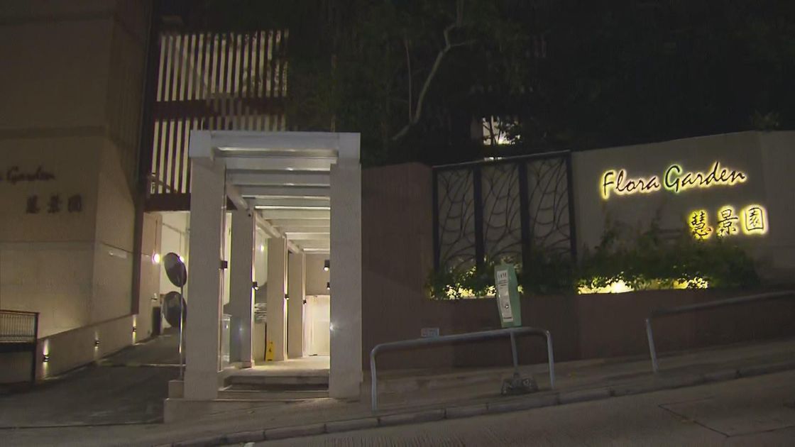 大坑半山慧景園遇連環爆竊案，兩住戶合共損失逾30萬財物。