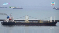 香港註冊貨船日本長崎附近海域翻沉 船上22人至今4人獲救