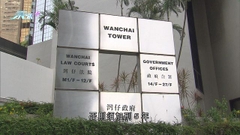 網台主持「傑斯」認煽動罪及洗黑錢罪判囚32個月 官下令充公487萬資產