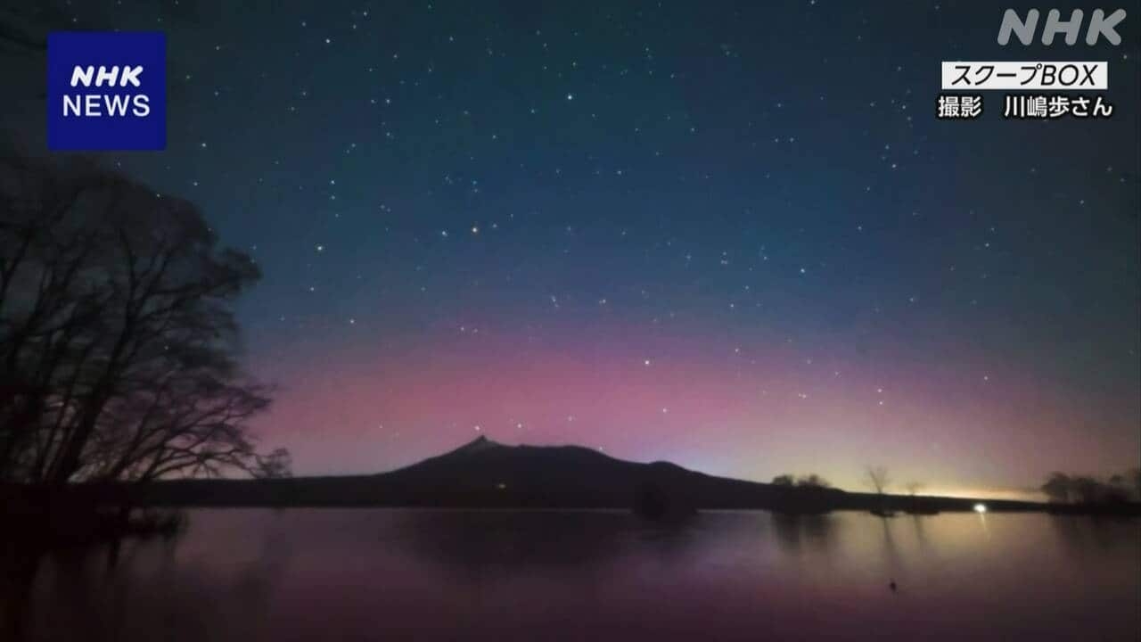 北海道 七飯町で「低緯度オーロラ」撮影 空の低い部分が赤色に ...