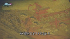 故宮文化博物館展出最後一批國寶級晉唐宋元書畫 下月將有票務調整