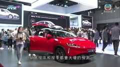 受內地電動車減價潮影響 小鵬汽車上季虧損擴大