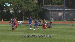 港超：南區 2-0 香港U23