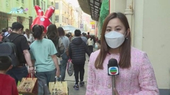 [現場]澳門政府年初一首辦「新馬路任我行」活動 車道變身行人路