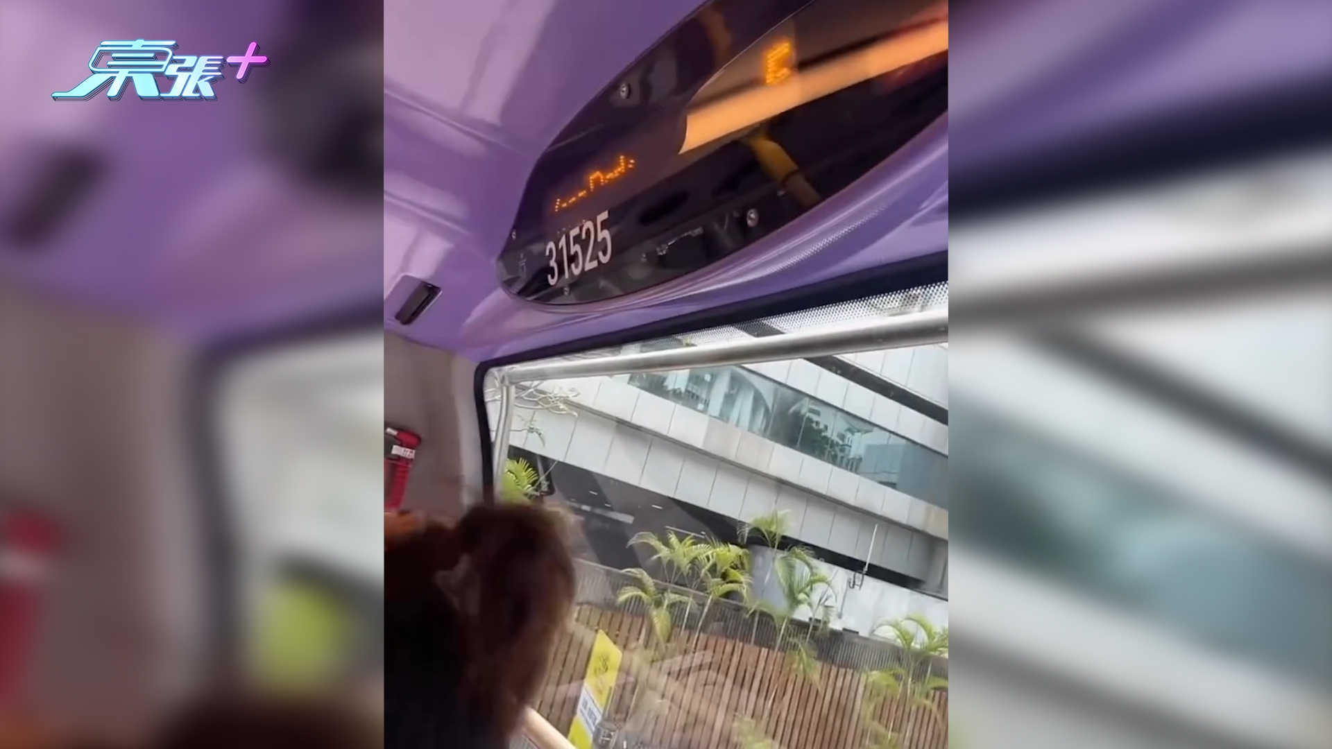 巴士乘客上層「自製企位」站立　車長停車三語開咪勸喻獲網民大讚