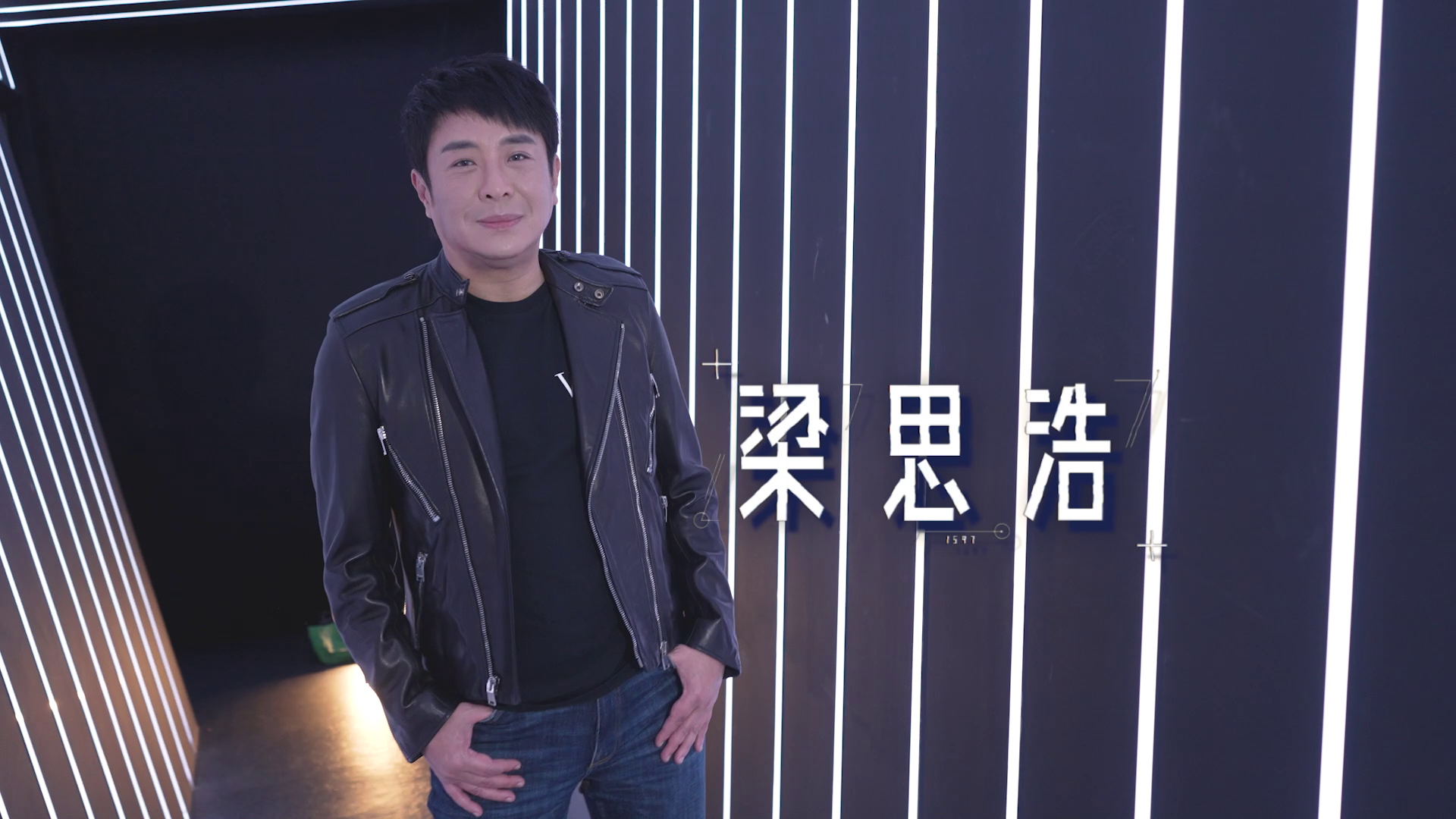 梁思浩 倪嘉雯 涂毓麟 同大家分享「拆解財富密碼」。