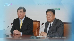 南韓發現逾180架北韓戰機飛行軌跡 星洲商人涉違對朝制裁被通緝