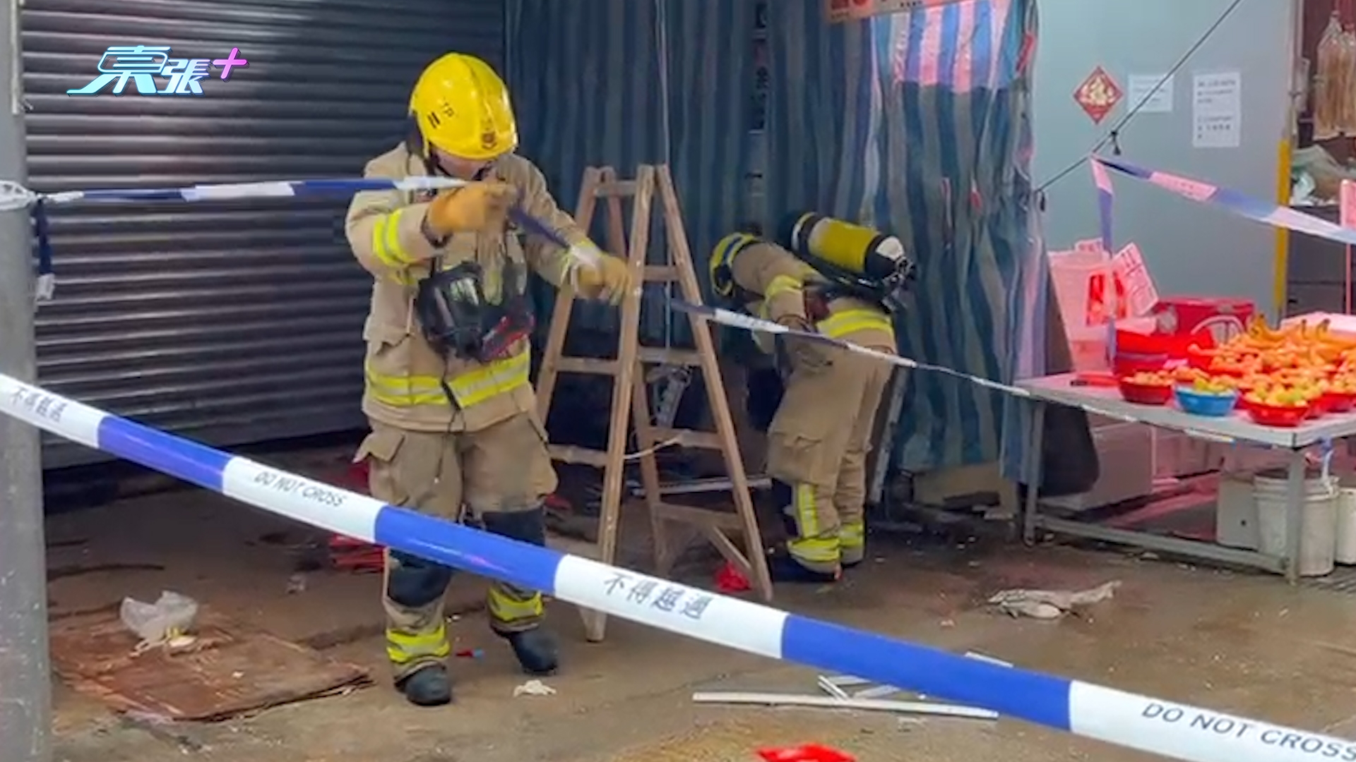 東張西望報料｜大埔富善街有單位氣體爆炸　震碎玻璃窗有鋁窗「跌落街」