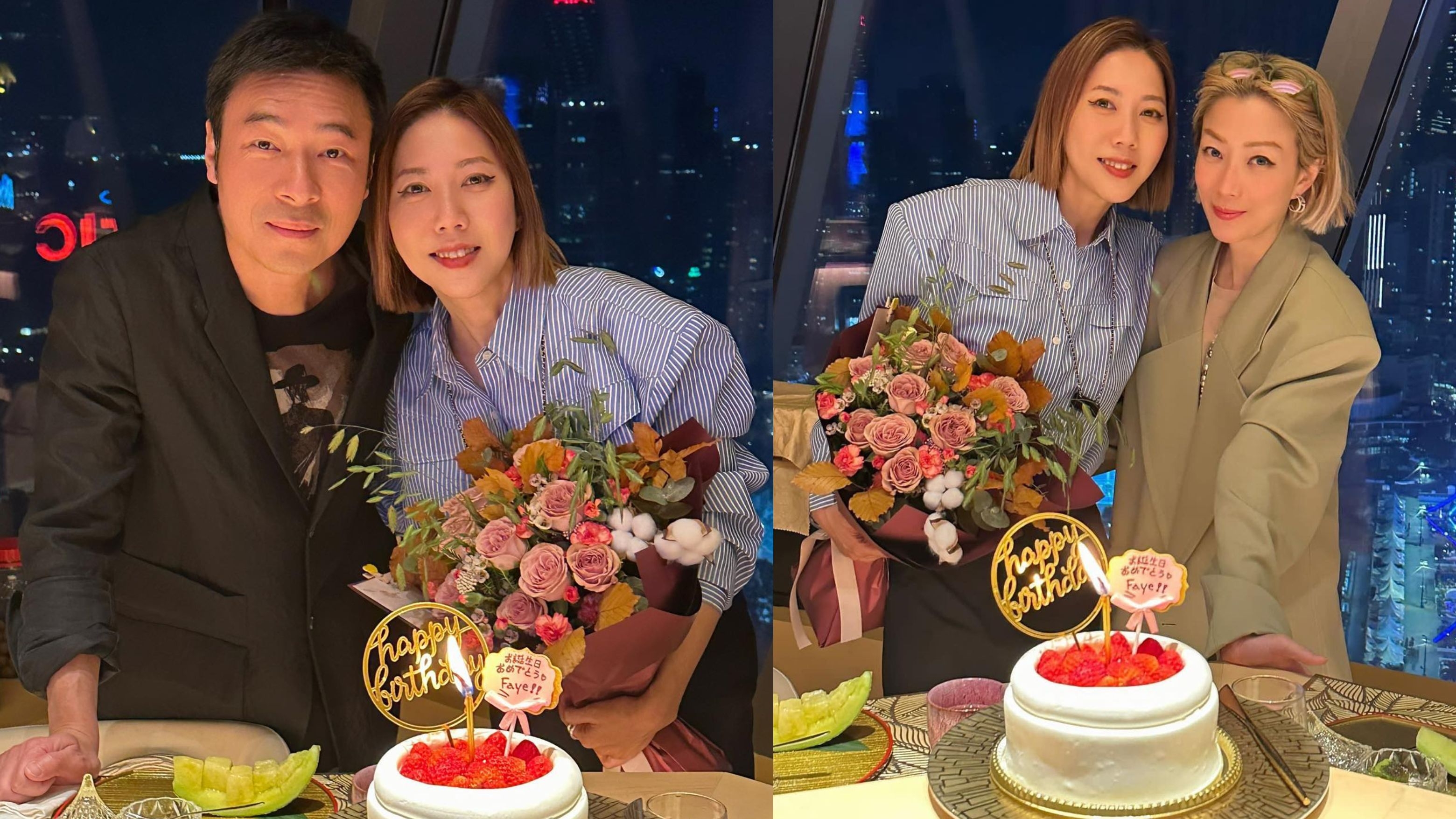 許志安與老婆鄭秀文日前與朋友Faye慶祝生日。