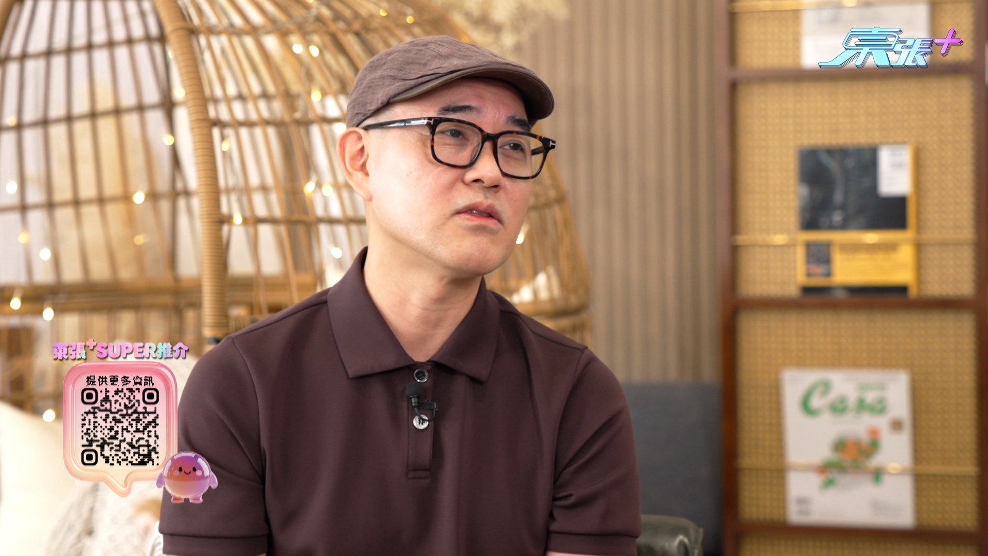 周國豐老師表示，自己自從上次感冒復元後就出現久咳情況，「斷斷續續Keep住咳咗成個月。平時我做評判或者主持，對聲線嘅清晰度要求好高，但呢排硬係覺得喉嚨裹面有舊痰卡住，痕痕地，講講下嘢就會想咳。」