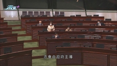 當局回應立法會土地議題辯論 稱有信心十年內劣質劏房絕跡