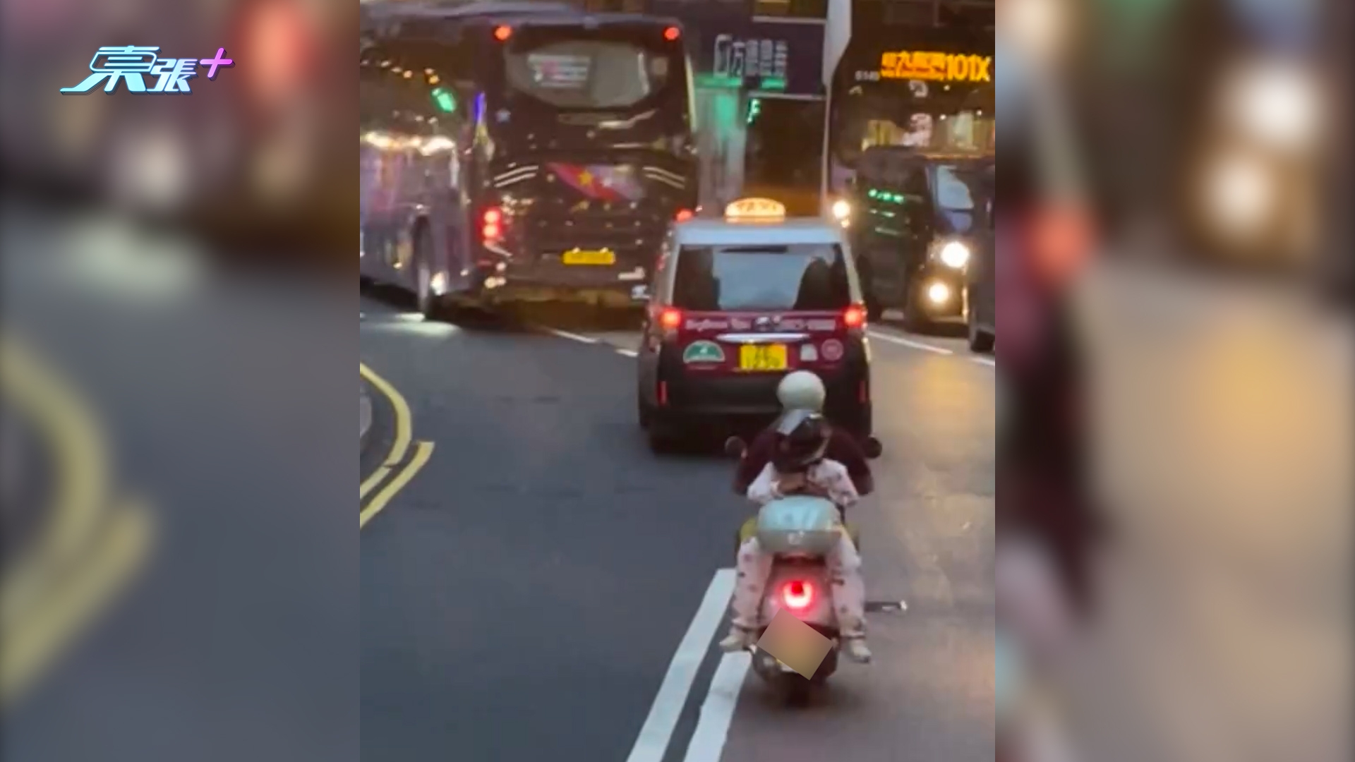 東張西望跟進｜小童倒後坐電單車尾箱位　繁忙馬路穿梭車陣　網民憂心：真係好危險