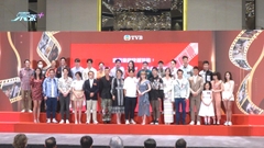 (國語)回歸光影頌劇集系列將面世 陳煒與郭晉安合作不夠過癮
