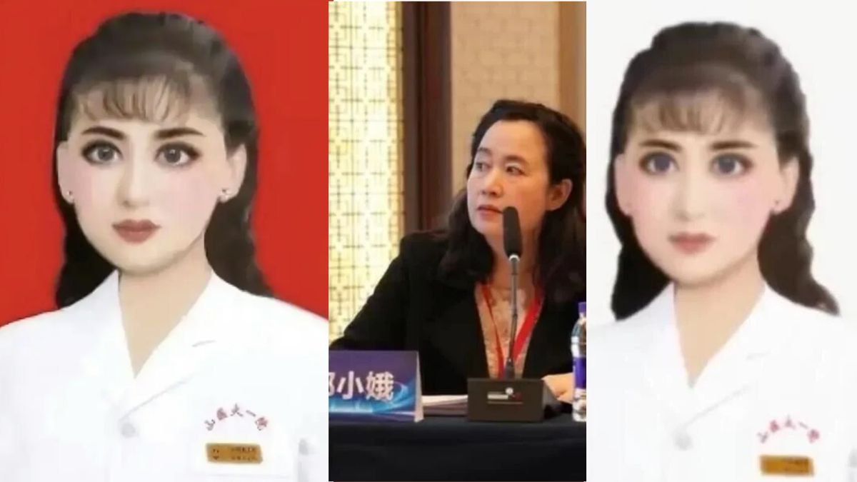 郎小娥醫生原先刊登於院方掛號系統的證件照，美顏修圖痕跡相當明顯（網上圖片）