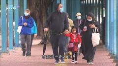 天文台料周日及周一降至十度以下 機構提醒主動關顧身邊長者