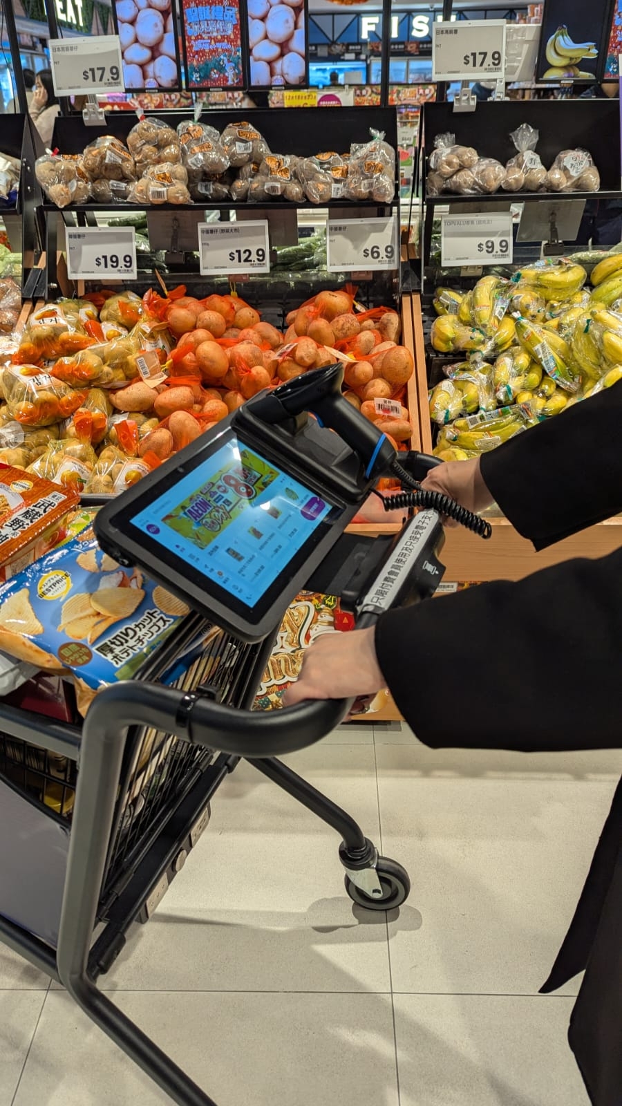 可能是文字的圖像