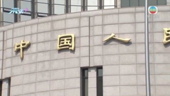 內地固定資產投資增速放慢  國統局指勞動參與率提升有望支撐經濟