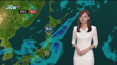 8月13日 天氣報告