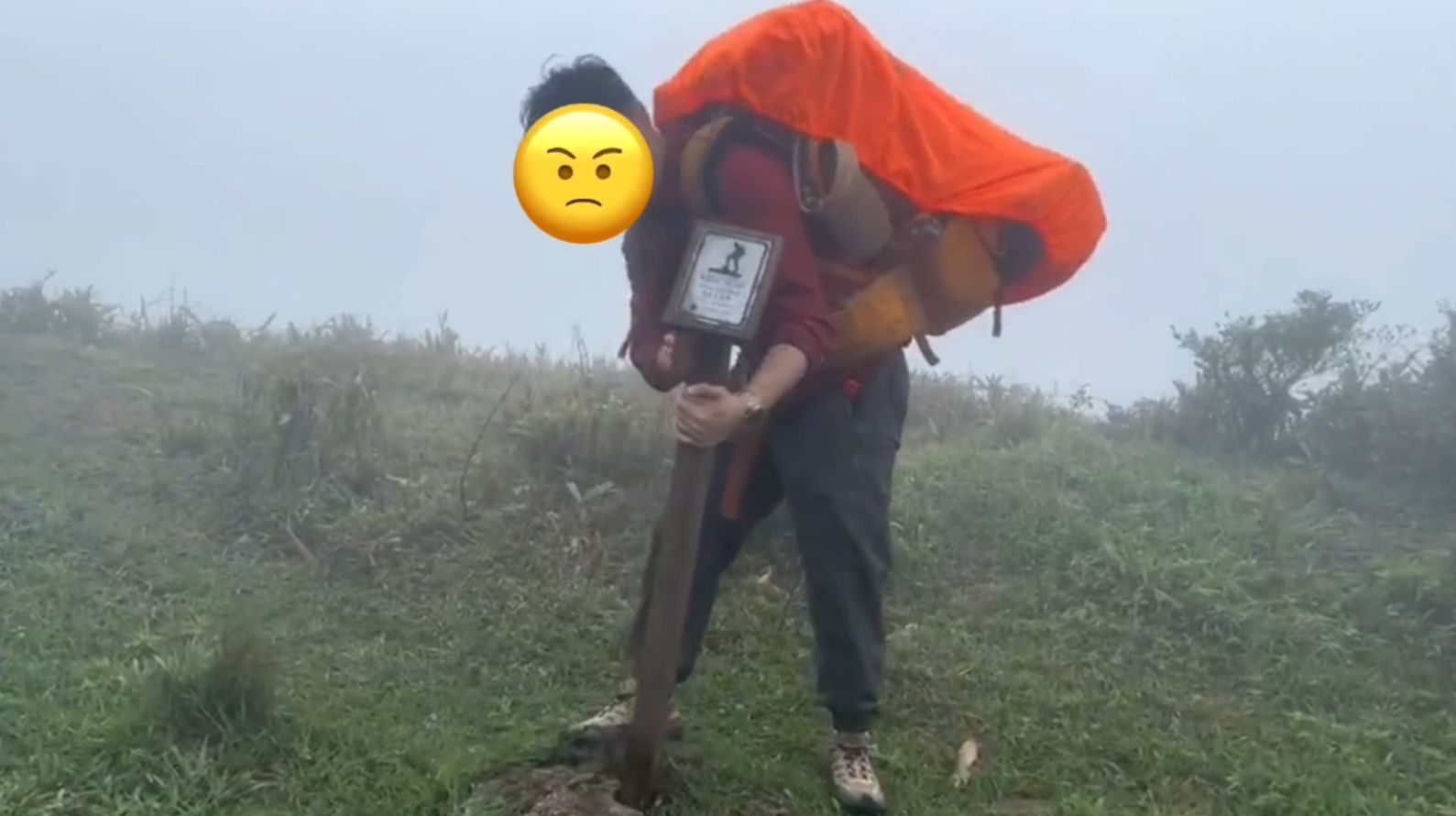 麥理浩徑標距柱遭內地男擅自拔走再插回