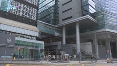 警方打擊網購騙案 95人涉以欺騙手段取得財產及洗黑錢等被捕