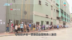 澳門增71宗核酸檢測陽性個案 未來兩日進行第三輪全民核檢