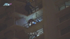 大角咀64歲男子疑受刀傷送院後不治 涉行兇男子一度爬出窗外