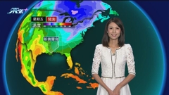 10月17日 天氣報告