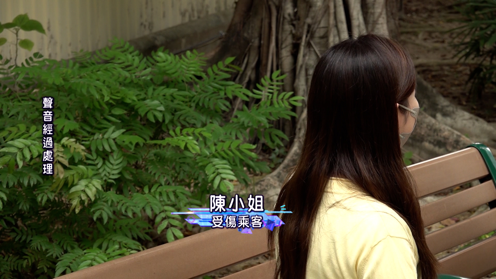 陳小姐苦等一個月仍未收到任何消息。