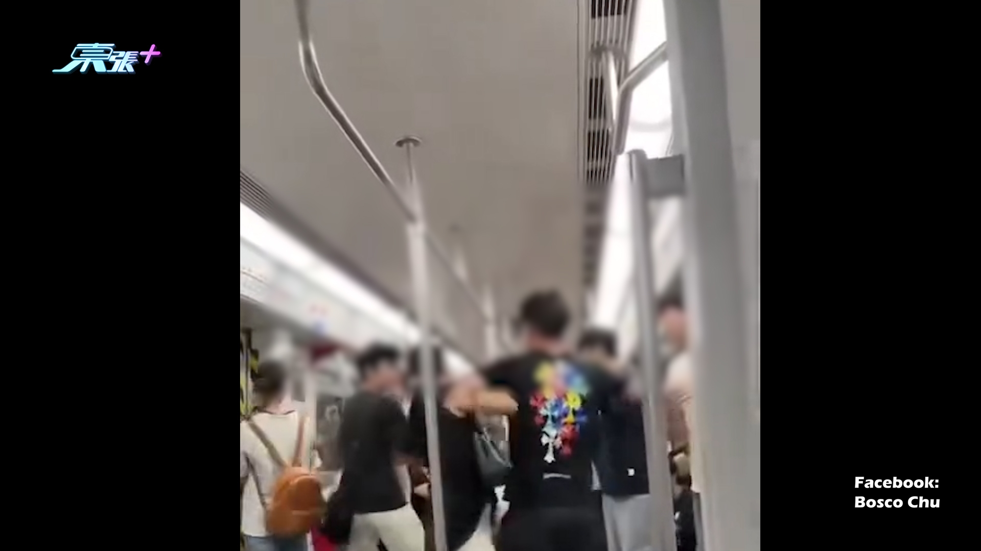 港人MMA｜深圳地鐵兩港男爭執打交全被拍　中年大叔突掌摑阿伯兩人再互踢